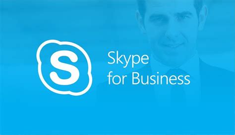 skype for business 2016